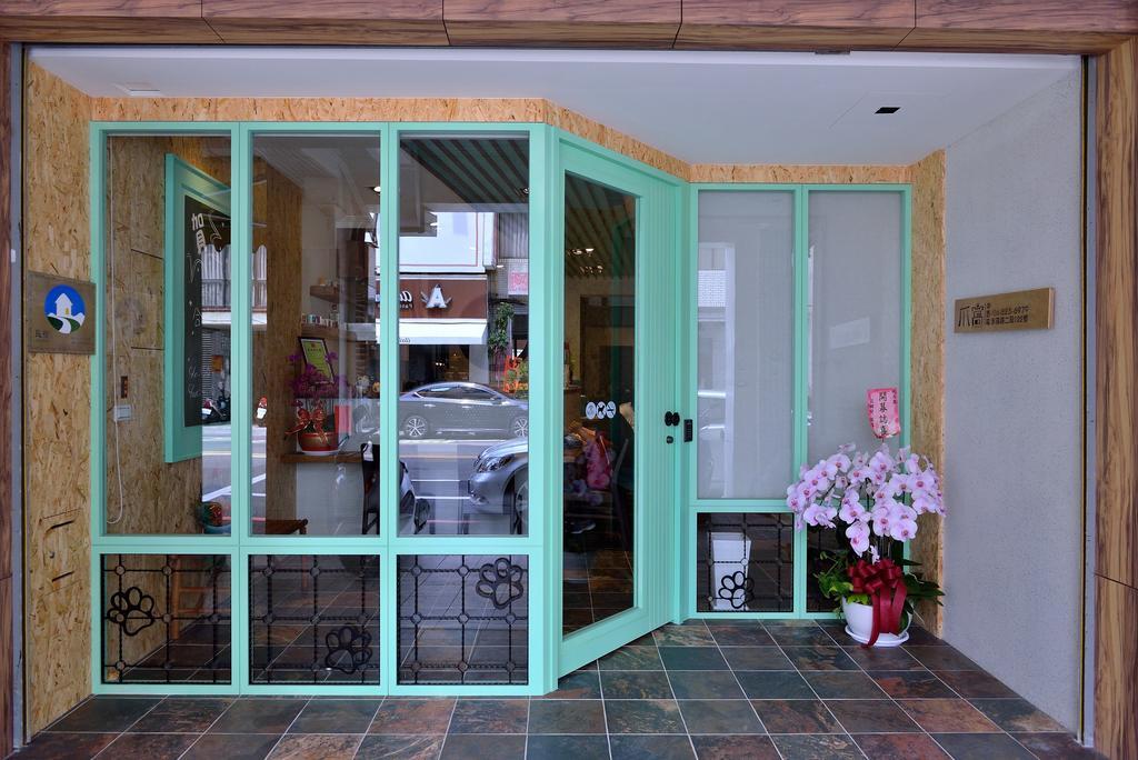 爪窩 29 Nesuto Leilighet Tainan Eksteriør bilde